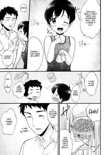 [Yamachan] Boku to Trade Fhentai - Page 26