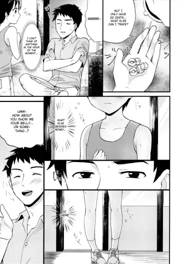[Yamachan] Boku to Trade Fhentai - Page 6