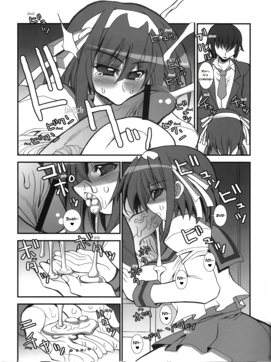 [Karateka Value] Yuuutsu na Boku no Haruhi Fhentai - Page 10