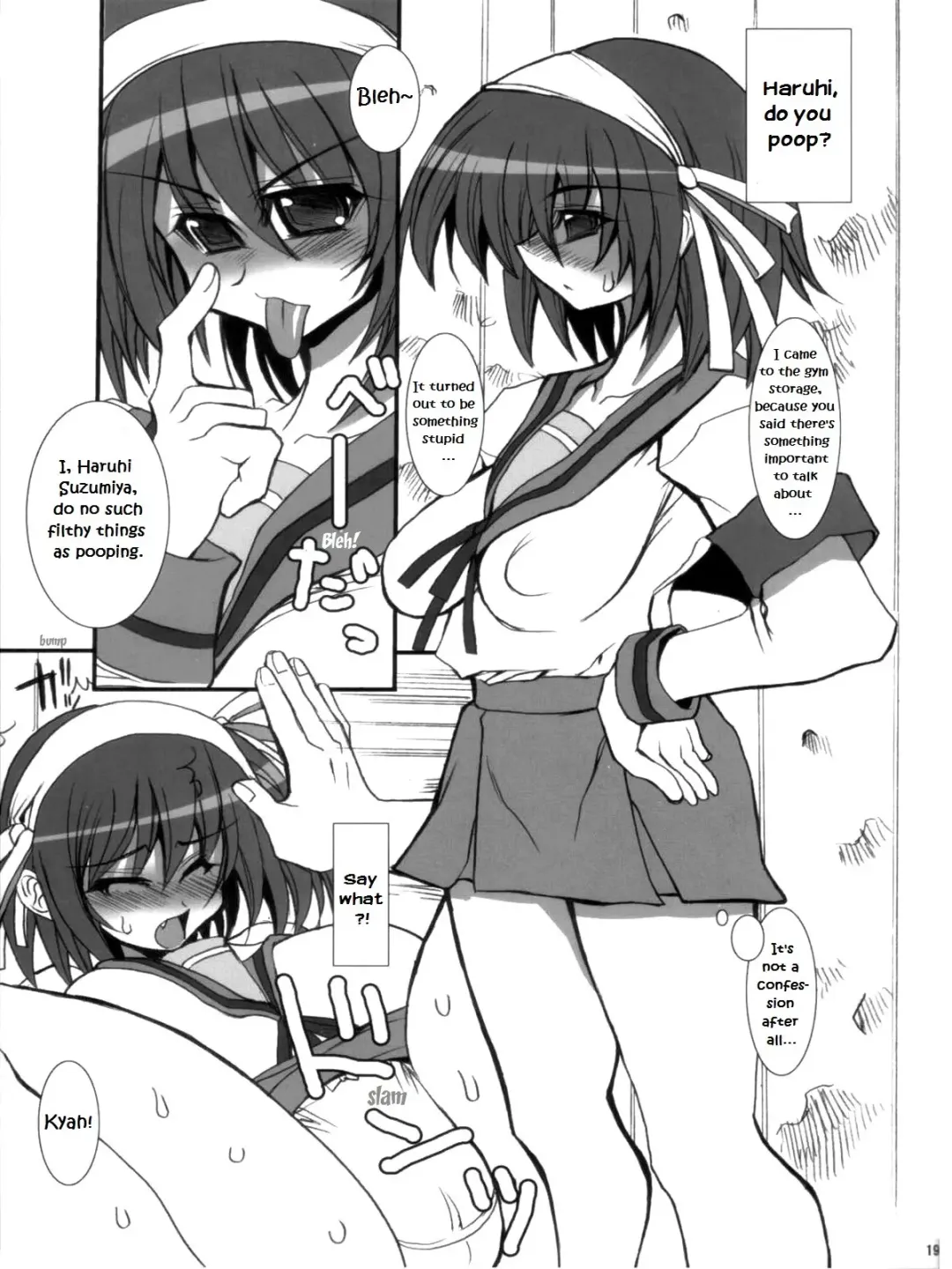 [Karateka Value] Yuuutsu na Boku no Haruhi Fhentai - Page 18