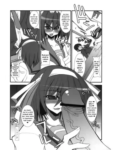 [Karateka Value] Yuuutsu na Boku no Haruhi Fhentai - Page 5
