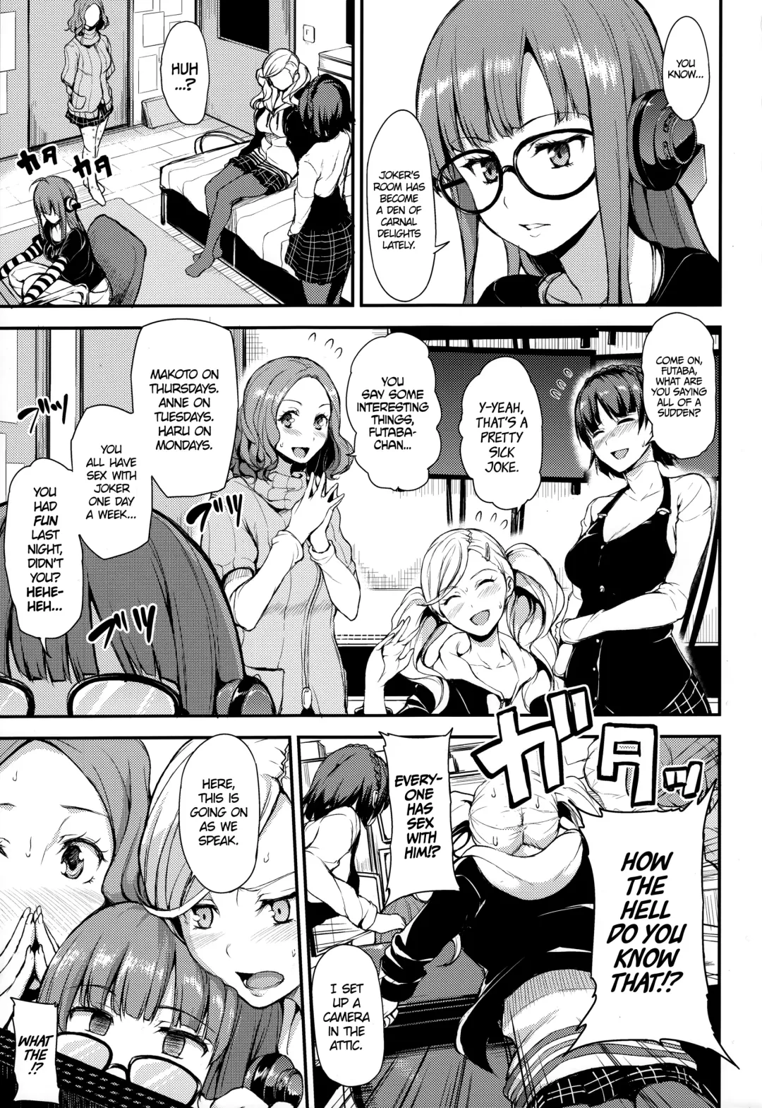 [Tachibana Omina] P5 Harlem | P5 Harem Fhentai - Page 2