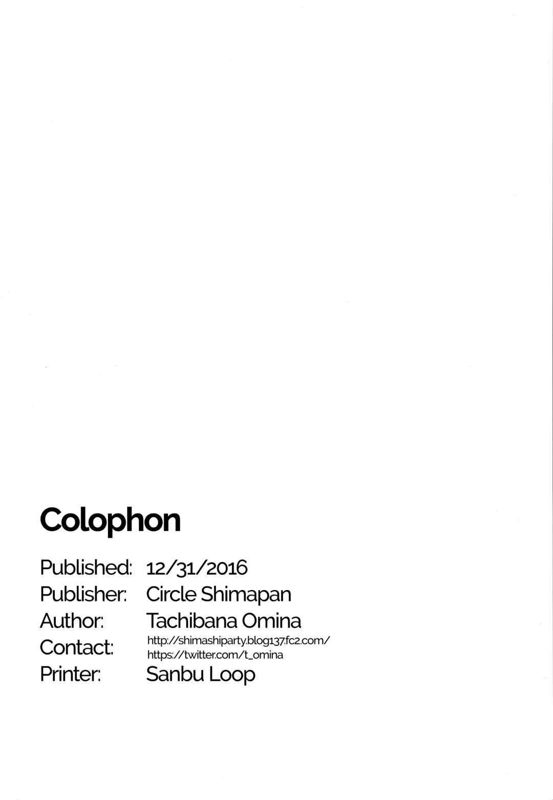 [Tachibana Omina] P5 Harlem | P5 Harem Fhentai - Page 45