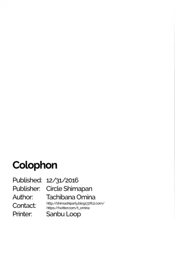 [Tachibana Omina] P5 Harlem | P5 Harem Fhentai - Page 45