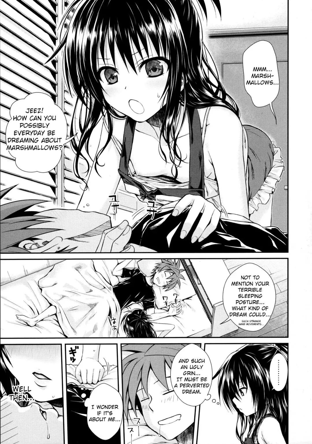 [Shimanto Shisakugata] Wished World,Debauched World Fhentai - Page 4