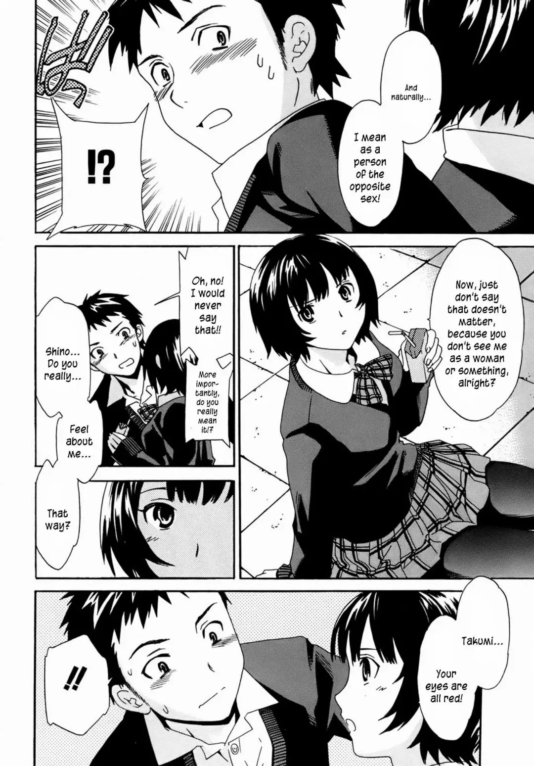 [Cuvie] Kanojo no Bitai - Her Coquetry (decensored) Fhentai - Page 45