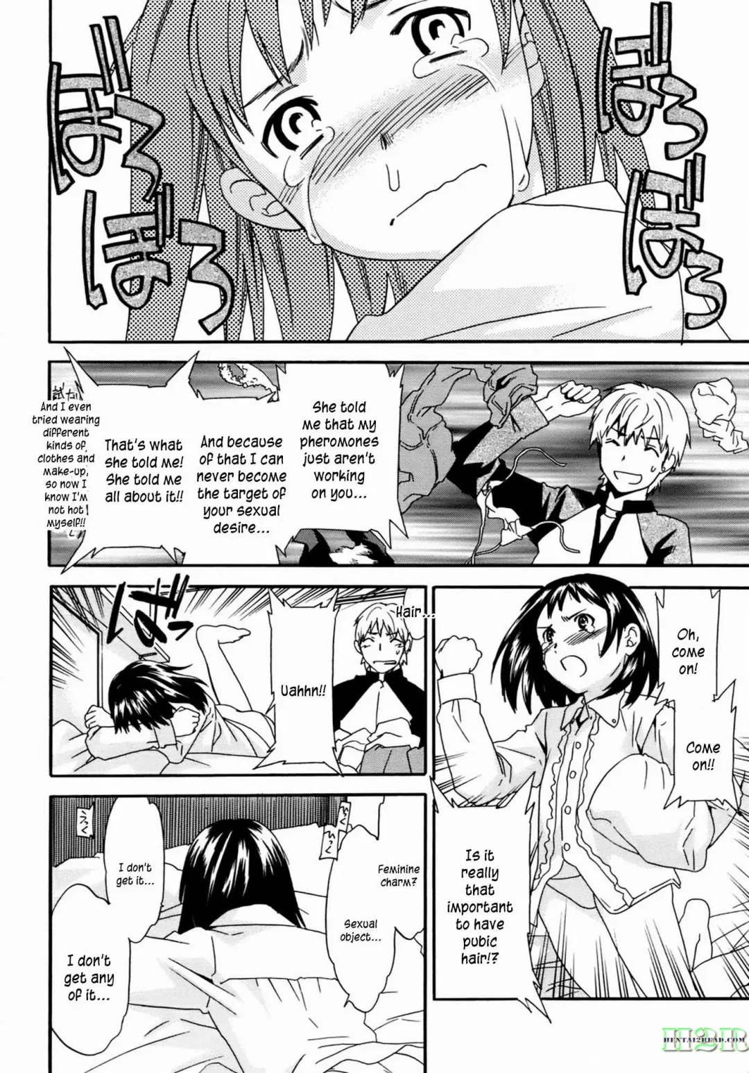 [Cuvie] Kanojo no Bitai - Her Coquetry (decensored) Fhentai - Page 67