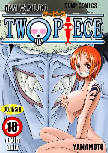 Read [Yamamoto] Two Piece - Nami vs Arlong - Fhentai