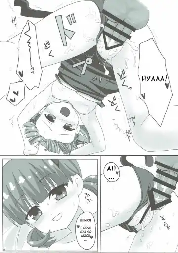 [Kisaragi-ice] Ice Friend (Yome) 03 Fhentai - Page 20