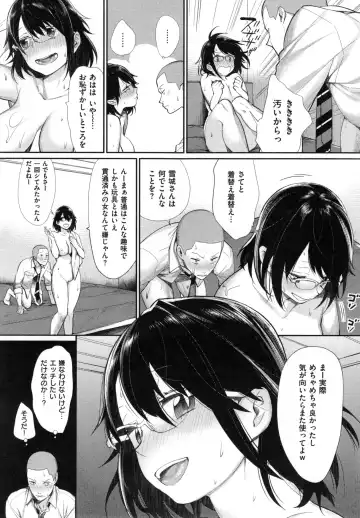 [Mgmee] Joshi OtaCir no Ouji-sama - The Prince of Girl's Otaku Circle Fhentai - Page 55
