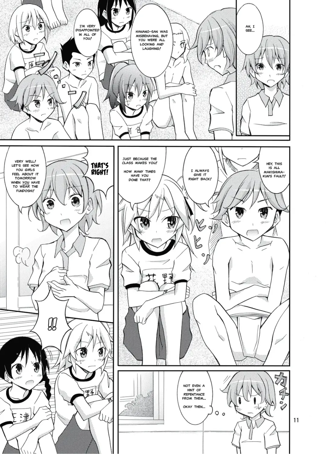 [Matsuno Susumu] Joshi mo Fundoshi Icchou Fhentai - Page 10