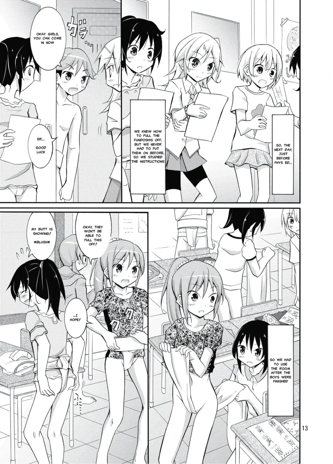 [Matsuno Susumu] Joshi mo Fundoshi Icchou Fhentai - Page 12