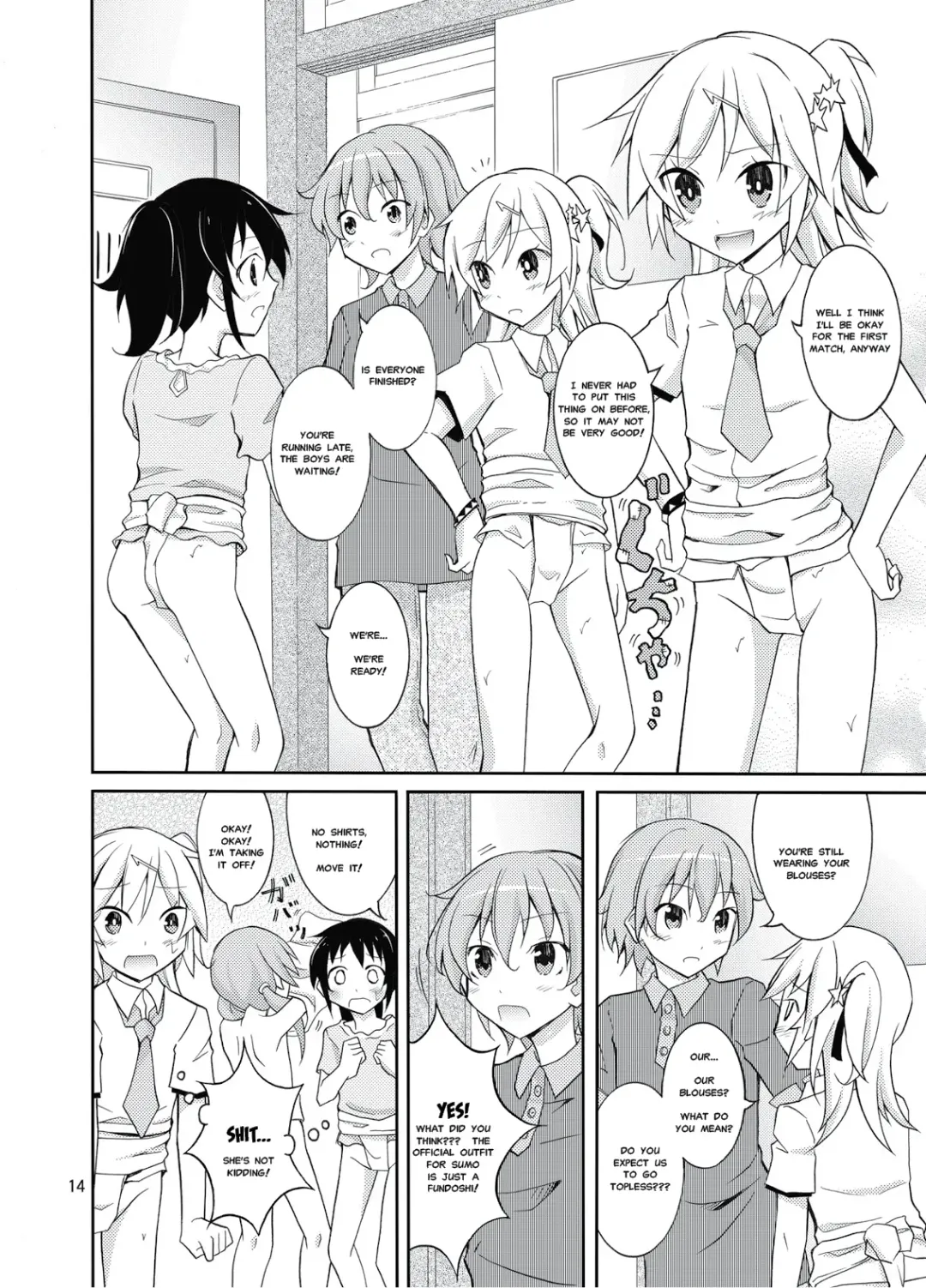 [Matsuno Susumu] Joshi mo Fundoshi Icchou Fhentai - Page 13