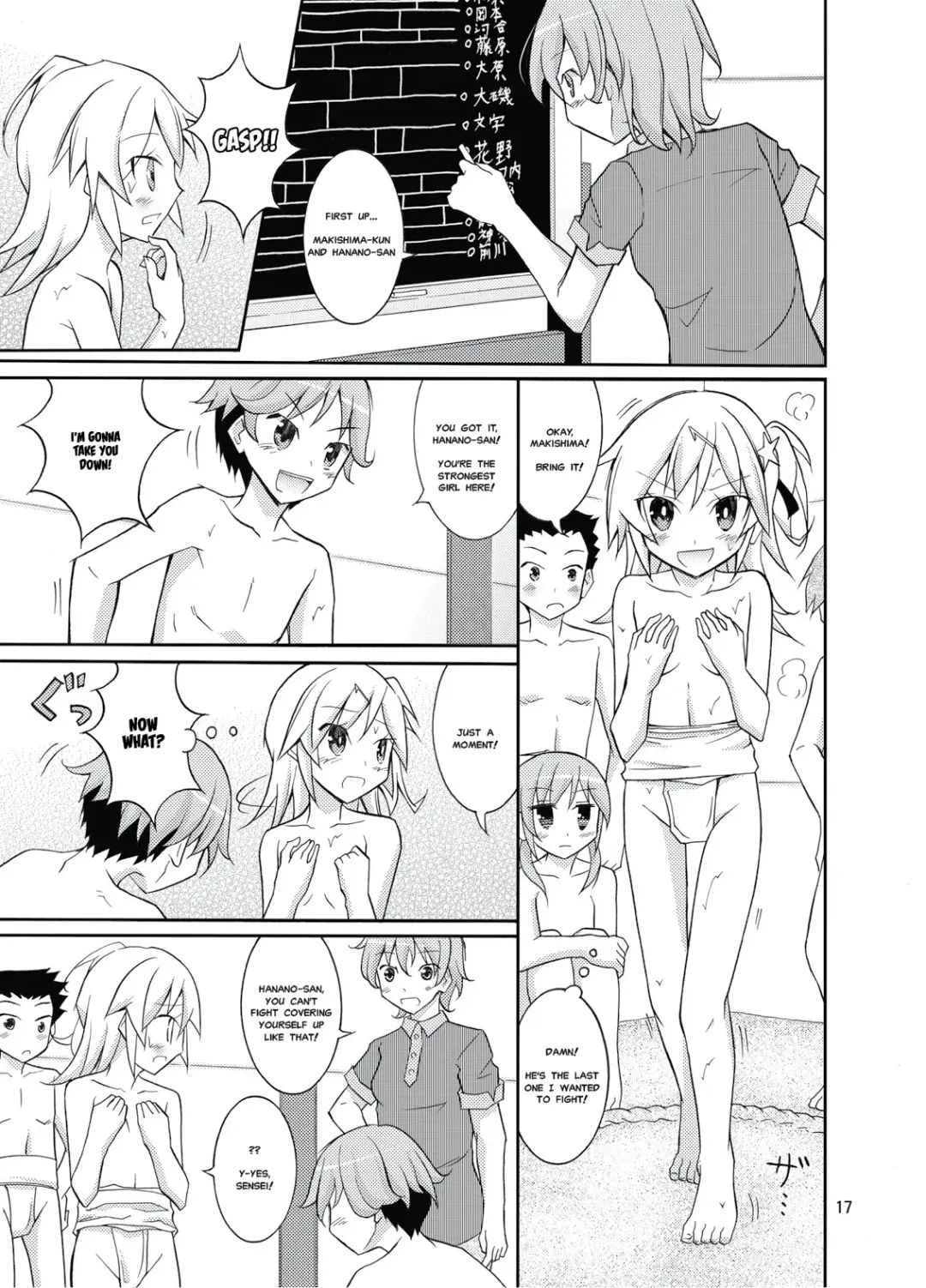 [Matsuno Susumu] Joshi mo Fundoshi Icchou Fhentai - Page 16