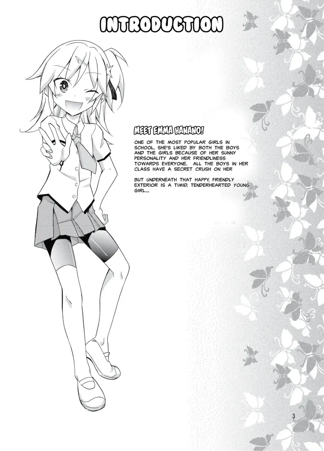 [Matsuno Susumu] Joshi mo Fundoshi Icchou Fhentai - Page 2