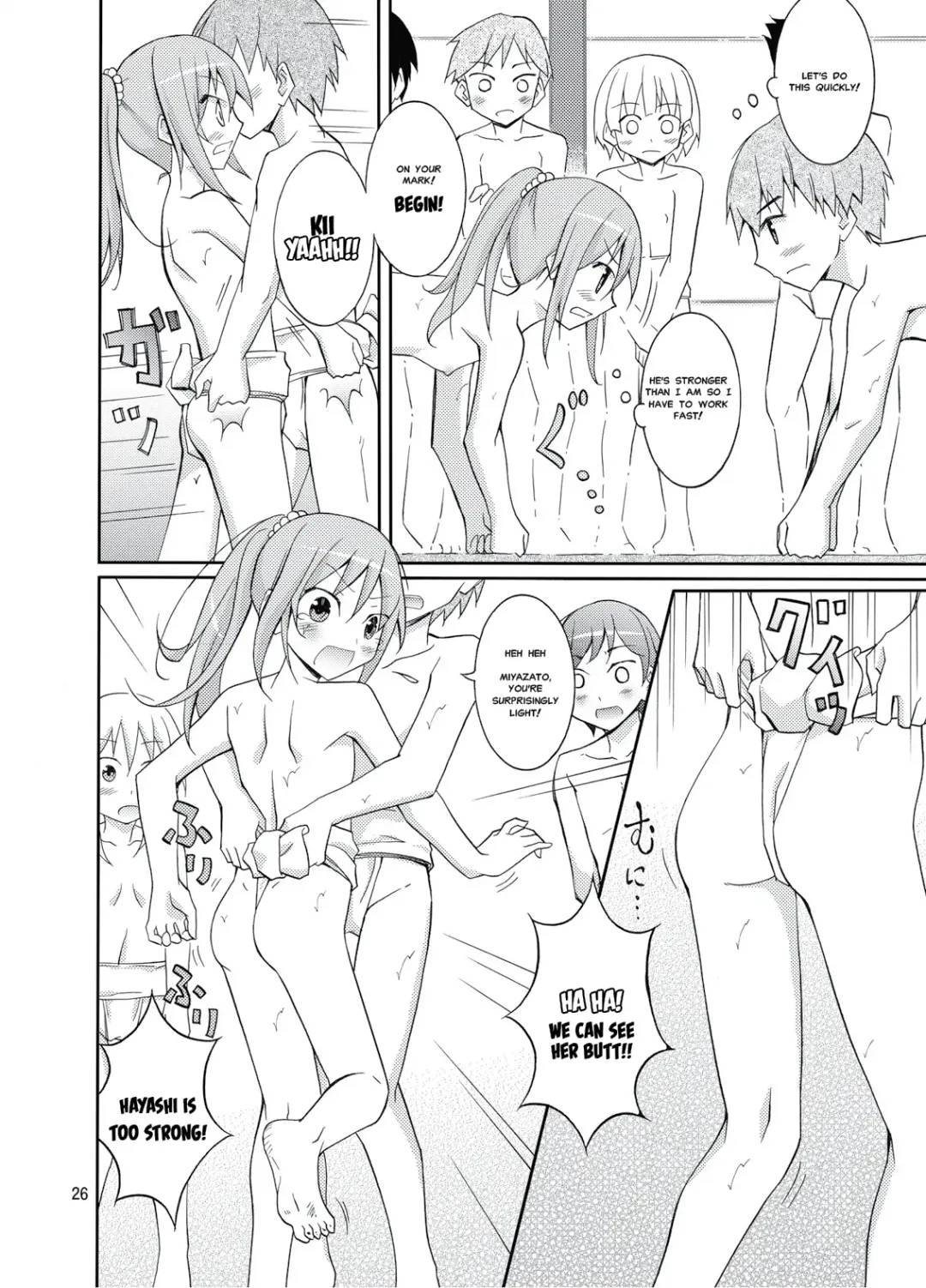 [Matsuno Susumu] Joshi mo Fundoshi Icchou Fhentai - Page 25