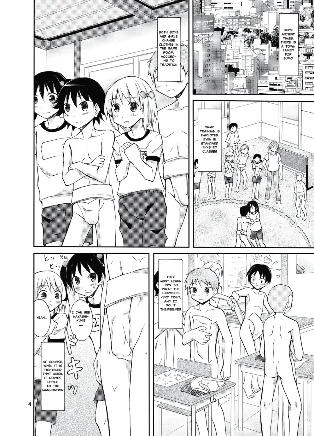 [Matsuno Susumu] Joshi mo Fundoshi Icchou Fhentai - Page 3