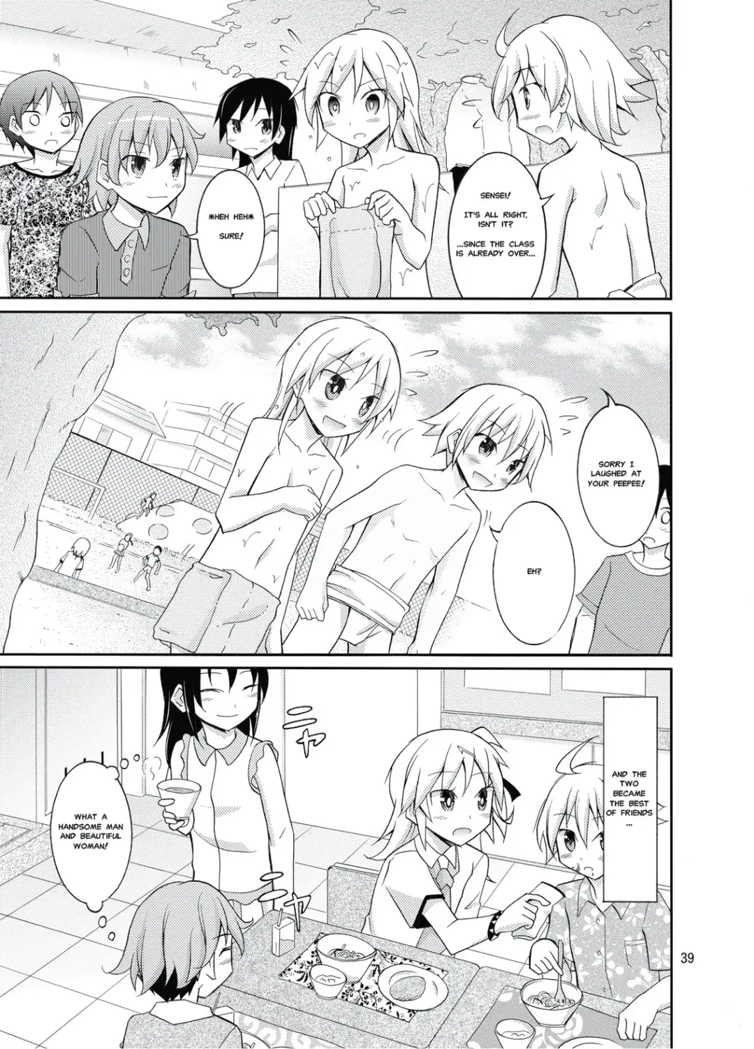 [Matsuno Susumu] Joshi mo Fundoshi Icchou Fhentai - Page 38