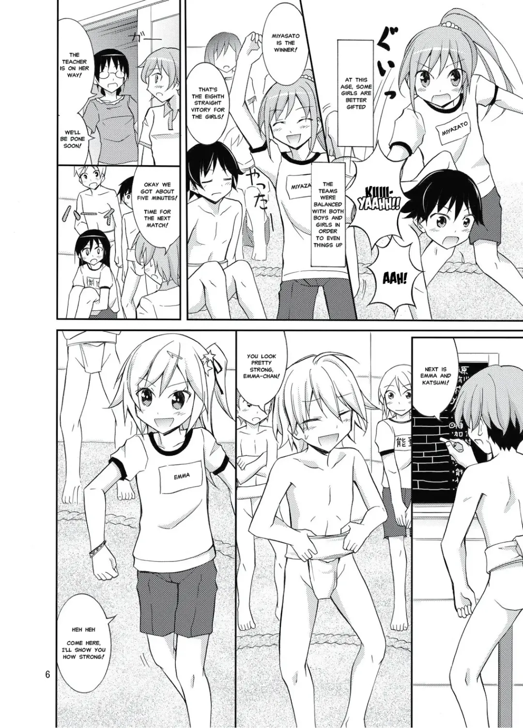 [Matsuno Susumu] Joshi mo Fundoshi Icchou Fhentai - Page 5