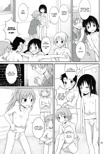 [Matsuno Susumu] Joshi mo Fundoshi Icchou Fhentai - Page 24