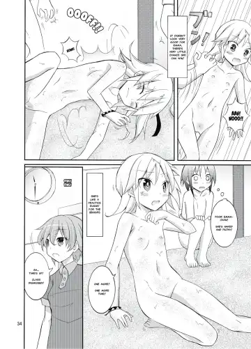 [Matsuno Susumu] Joshi mo Fundoshi Icchou Fhentai - Page 33
