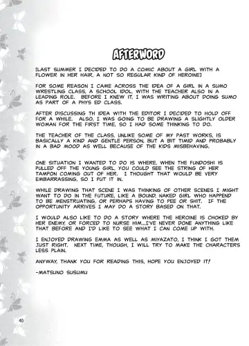 [Matsuno Susumu] Joshi mo Fundoshi Icchou Fhentai - Page 39