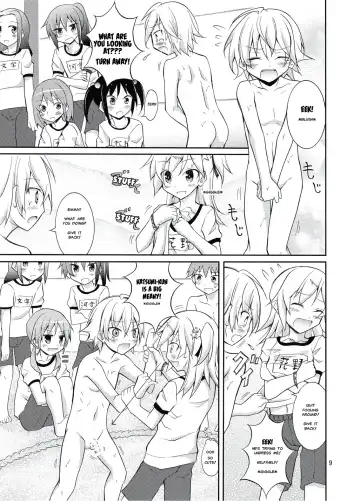 [Matsuno Susumu] Joshi mo Fundoshi Icchou Fhentai - Page 8