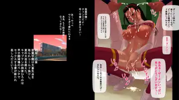 RanCheer Ranchiki Cheer-bu Katsudou Nikki Fhentai - Page 20