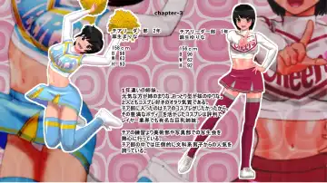 RanCheer Ranchiki Cheer-bu Katsudou Nikki Fhentai - Page 21