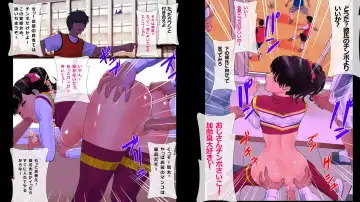 RanCheer Ranchiki Cheer-bu Katsudou Nikki Fhentai - Page 5