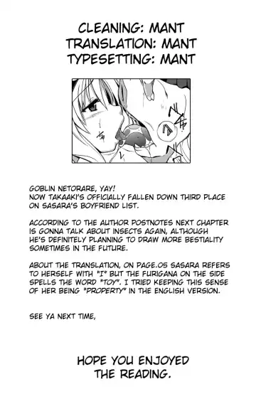 [Chiba Tetsutarou] Dungeon Travelers - Sasara no Himegoto 3 | Dungeon Travelers - Sasara's Secret 3 Fhentai - Page 31