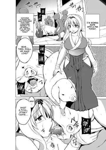 [Chiba Tetsutarou] Dungeon Travelers - Sasara no Himegoto 3 | Dungeon Travelers - Sasara's Secret 3 Fhentai - Page 6
