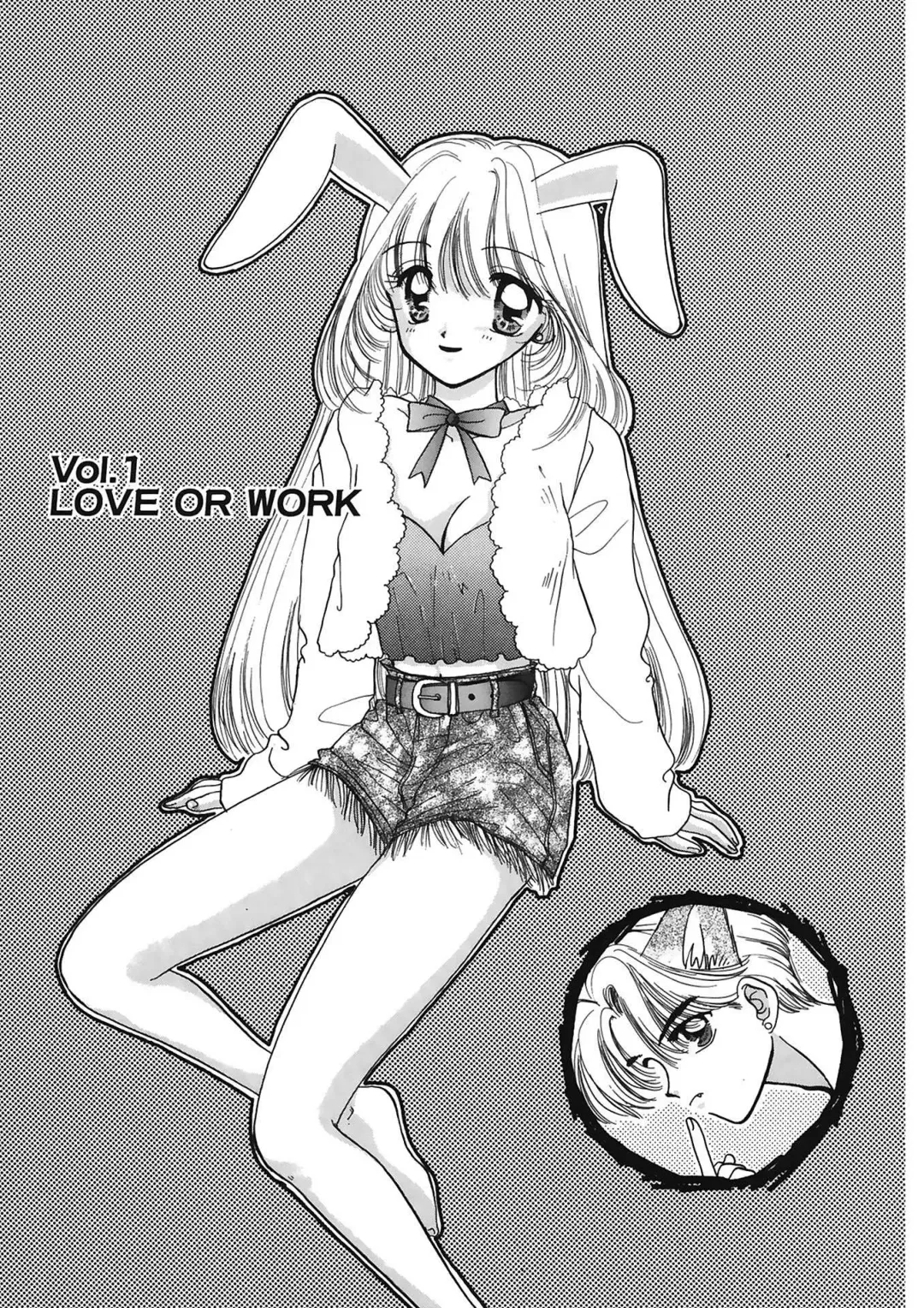 [Ozaki Miray] TO KI ME KI Fhentai - Page 5