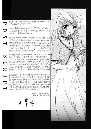 [Ozaki Miray] TO KI ME KI Fhentai - Page 168
