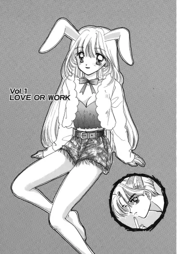 [Ozaki Miray] TO KI ME KI Fhentai - Page 5