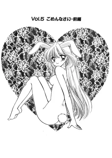 [Ozaki Miray] TO KI ME KI Fhentai - Page 69