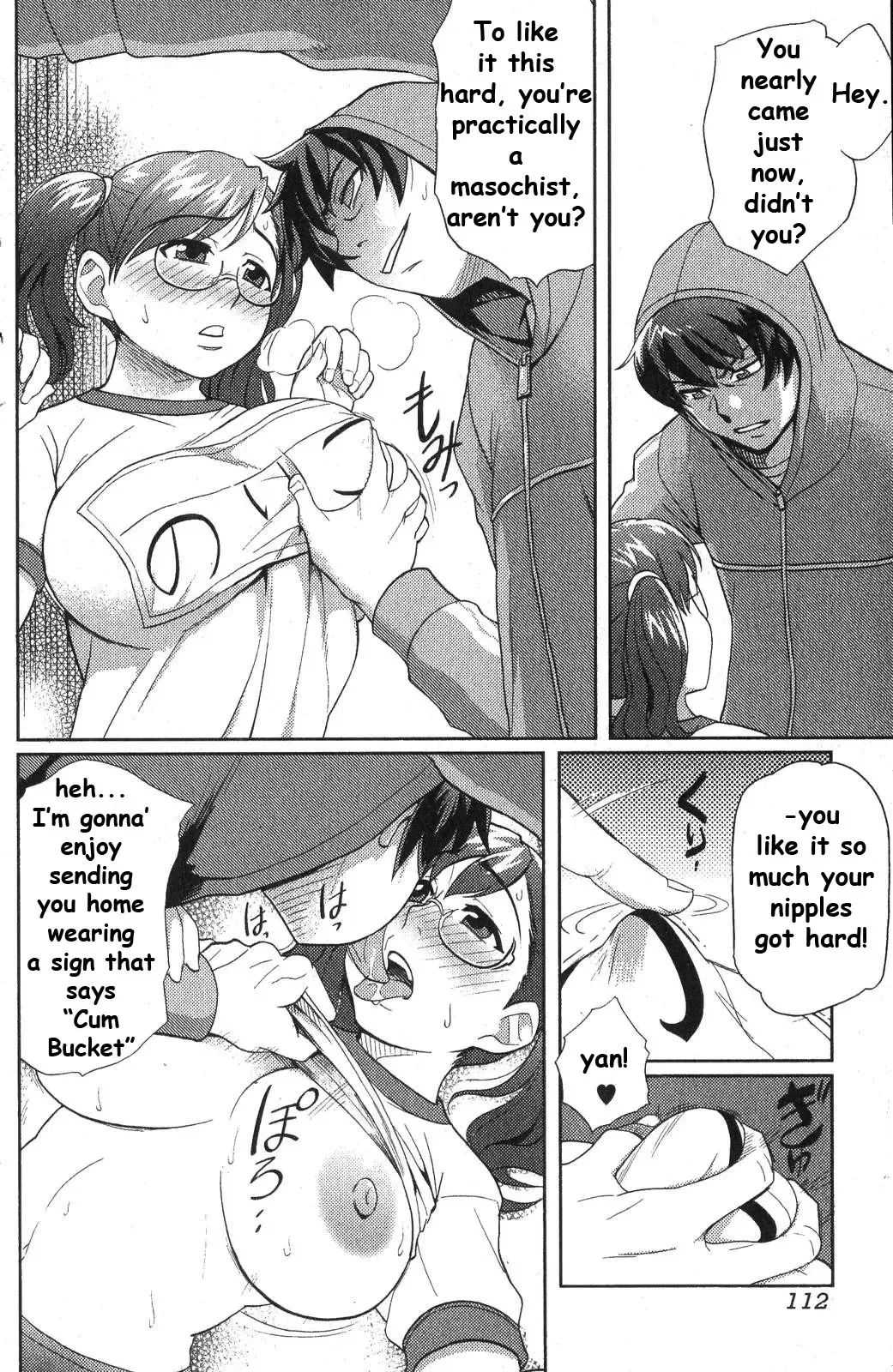 [Isako Rokuroh] Rising Bloomers | I Can't Wait! The Girl Who Came is a Buruma Girl! Fhentai - Page 6