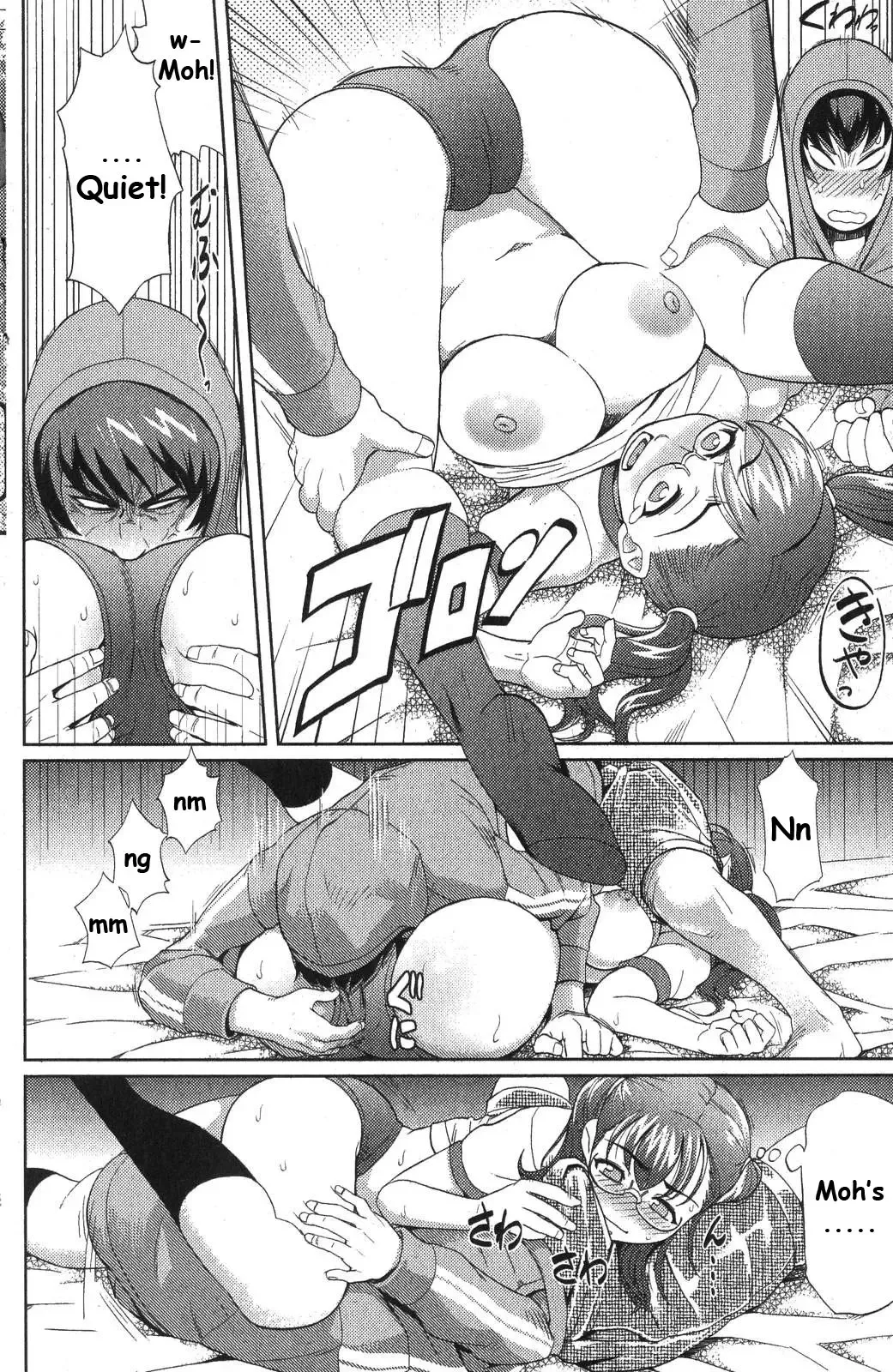 [Isako Rokuroh] Rising Bloomers | I Can't Wait! The Girl Who Came is a Buruma Girl! Fhentai - Page 8