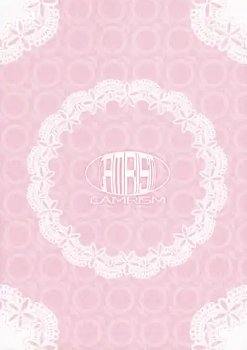 [Kito Sakeru] Boku wa Nani de Dekiteru no? Fhentai - Page 32