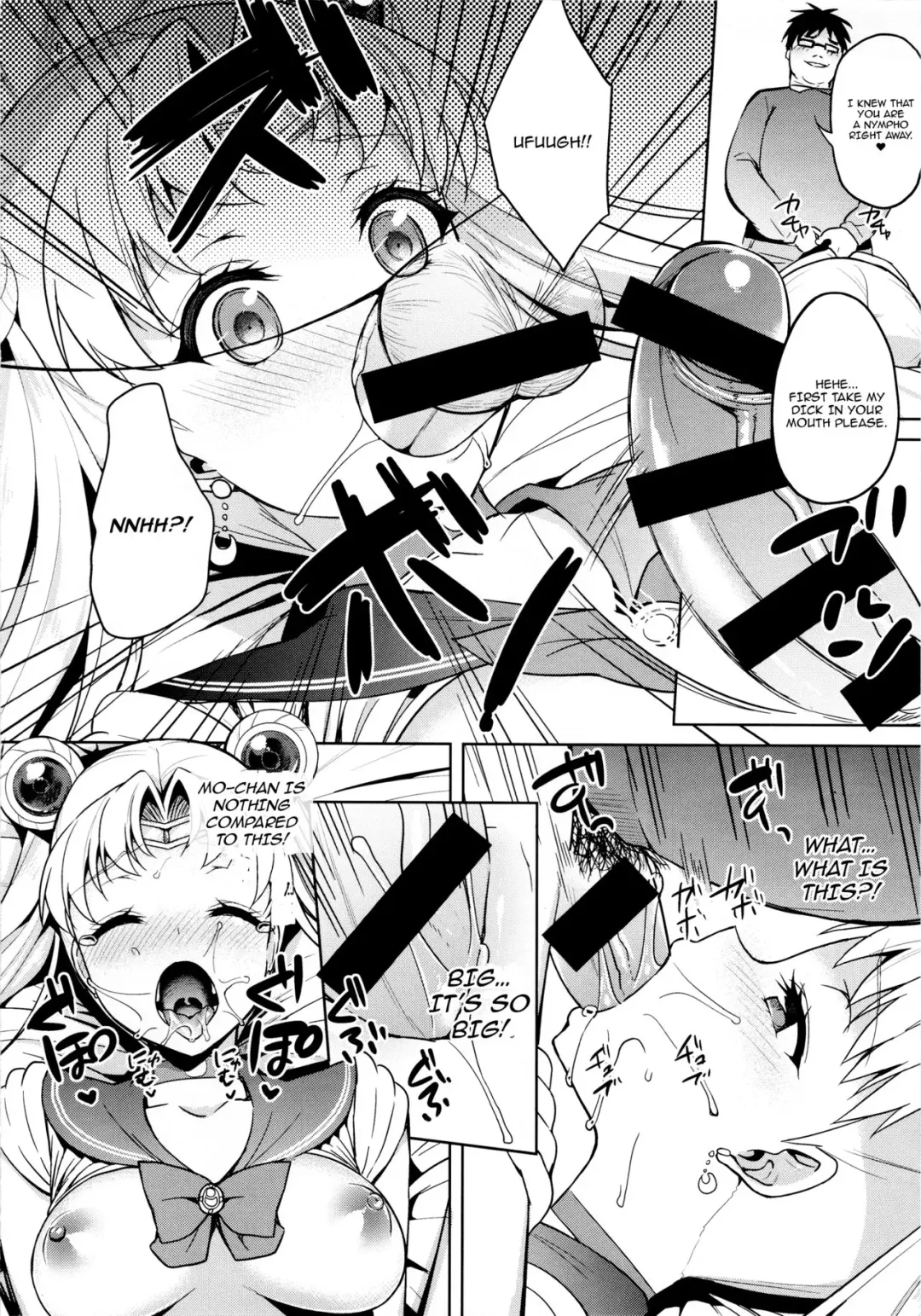 [Asahina Hikage] MOON FREAK ANOTHER Fhentai - Page 6