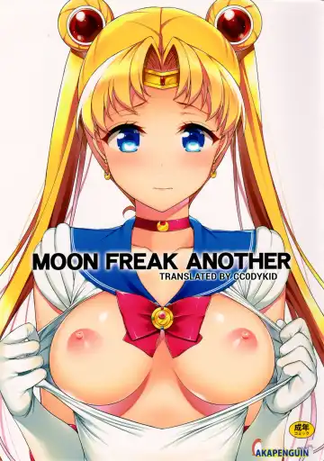 Read [Asahina Hikage] MOON FREAK ANOTHER - Fhentai