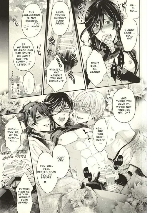 [Karaage Muchio] Odoroki Anti-Aging Fhentai - Page 14