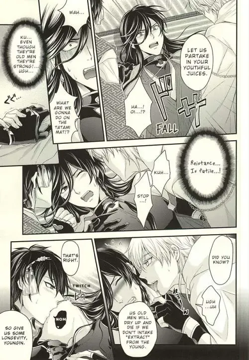 [Karaage Muchio] Odoroki Anti-Aging Fhentai - Page 6