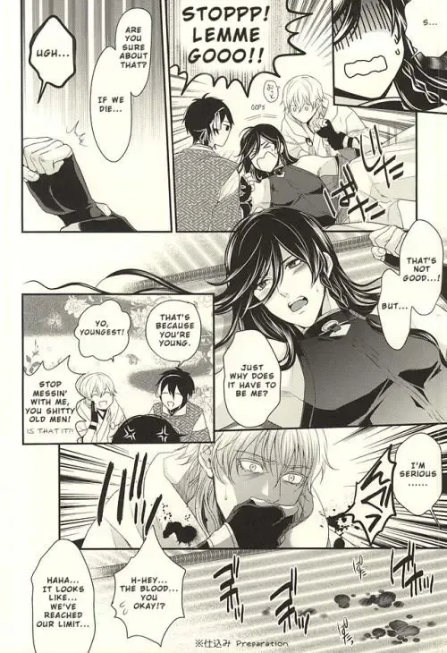 [Karaage Muchio] Odoroki Anti-Aging Fhentai - Page 7