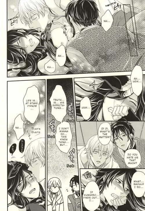 [Karaage Muchio] Odoroki Anti-Aging Fhentai - Page 9