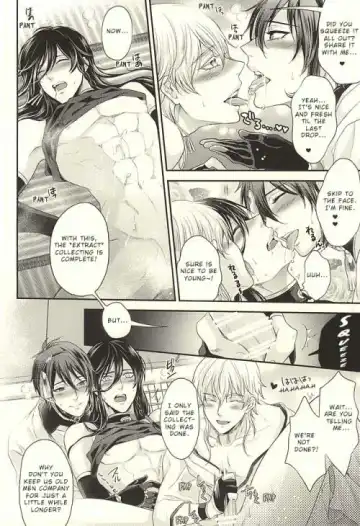 [Karaage Muchio] Odoroki Anti-Aging Fhentai - Page 13