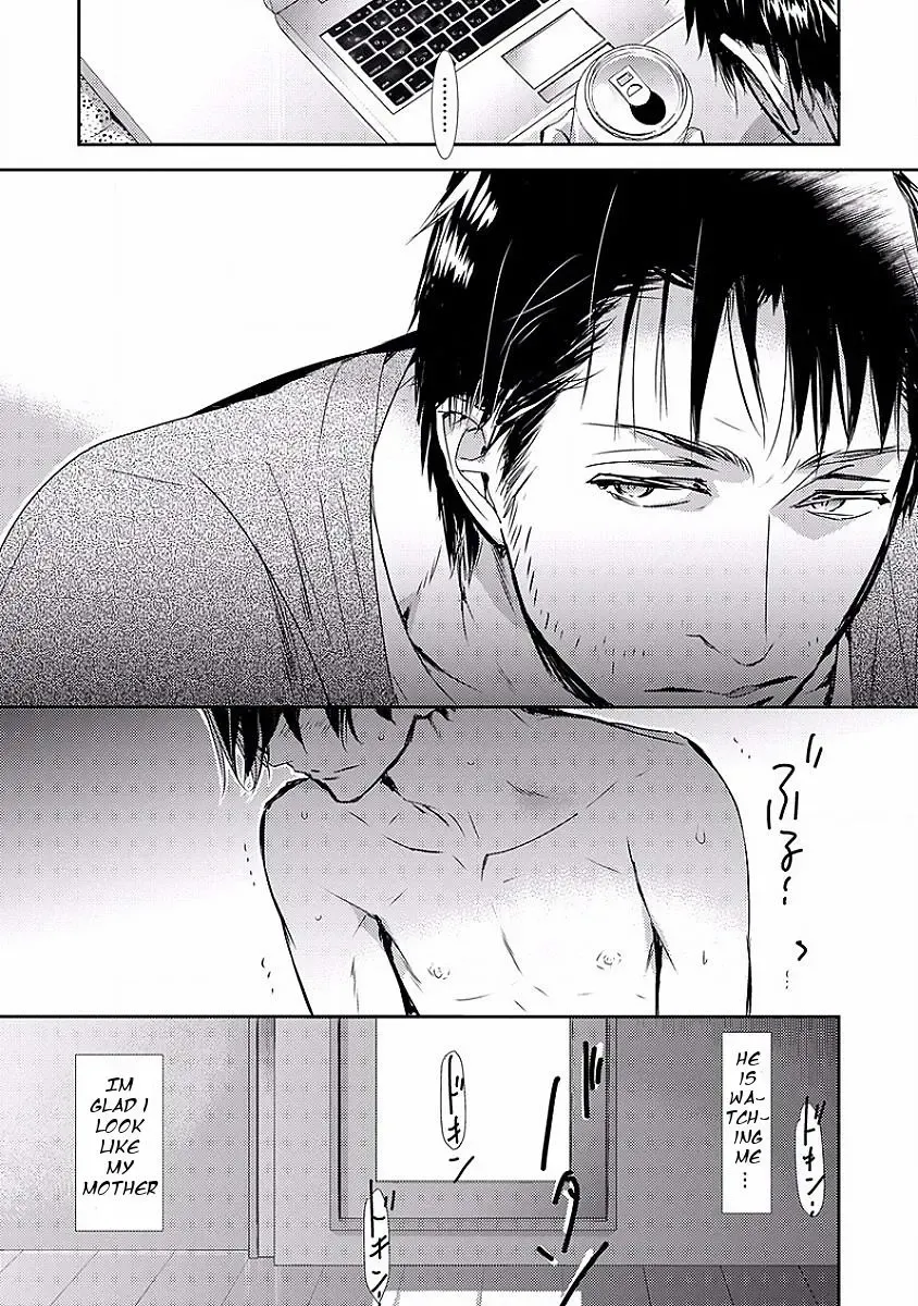 [Monchi Kaori] Kiwa Fhentai - Page 11