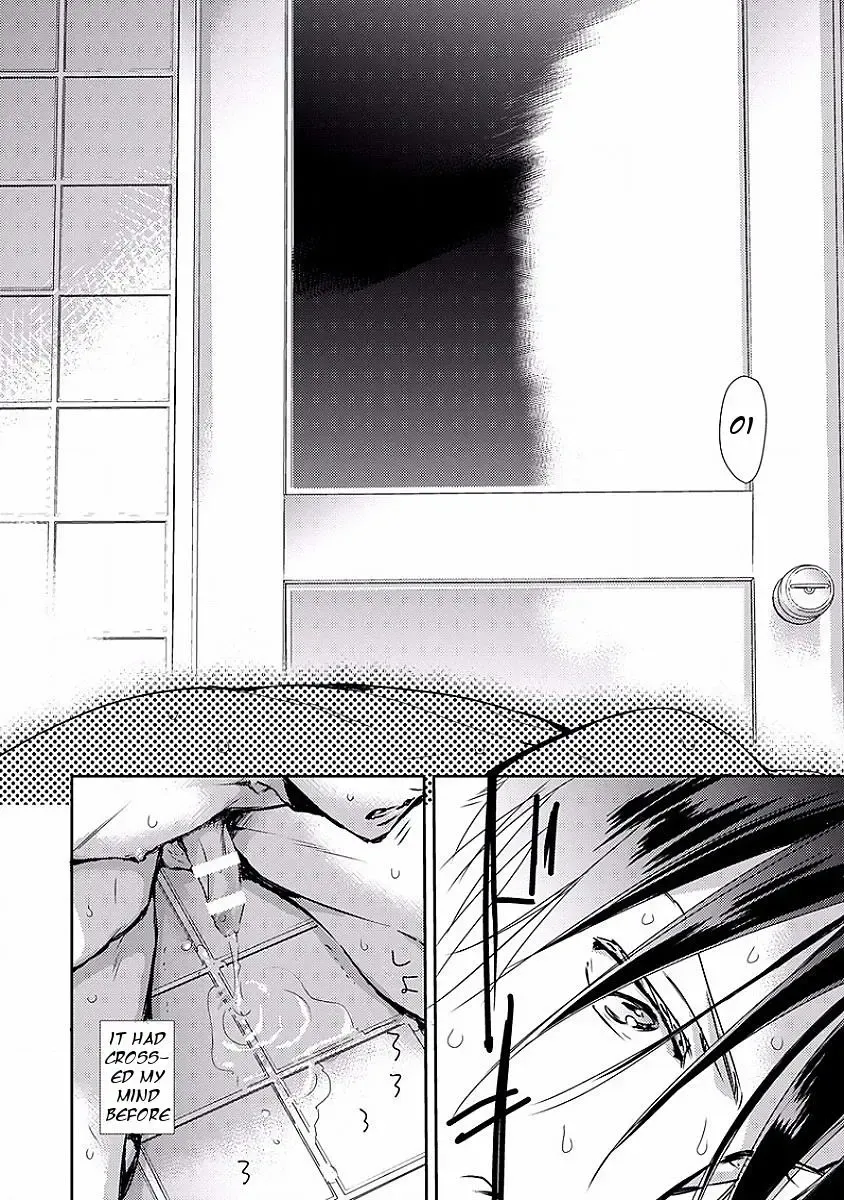 [Monchi Kaori] Kiwa Fhentai - Page 22