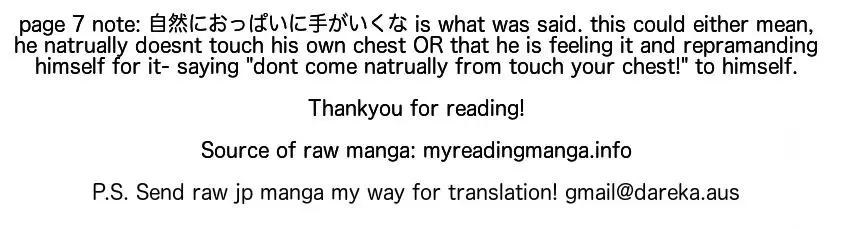 [Monchi Kaori] Kiwa Fhentai - Page 25