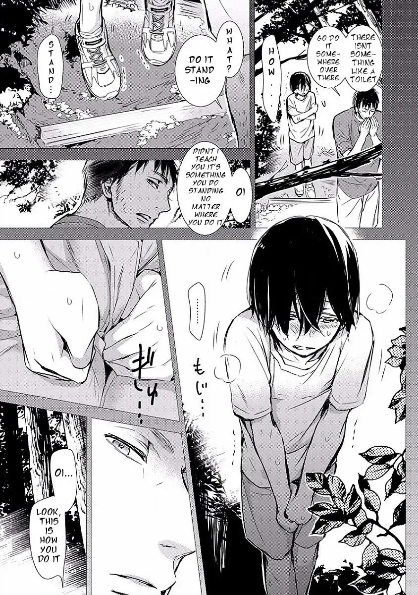 [Monchi Kaori] Kiwa Fhentai - Page 5